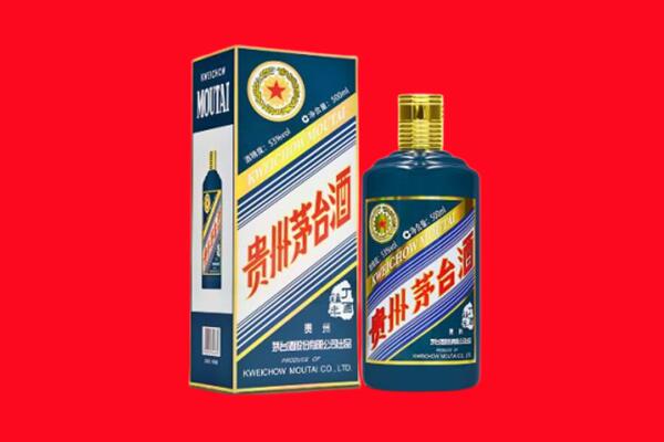 眉山市彭山区回收虎茅