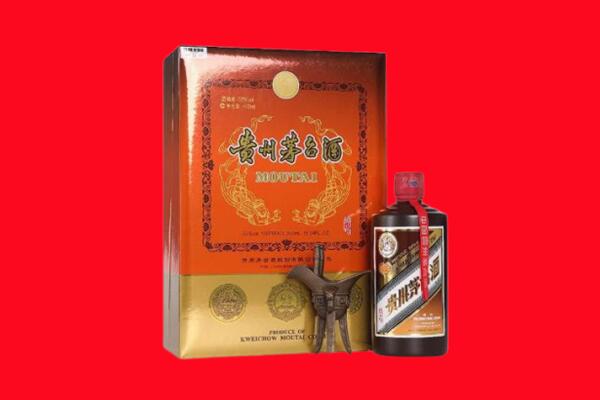 眉山市彭山区回收30年茅台