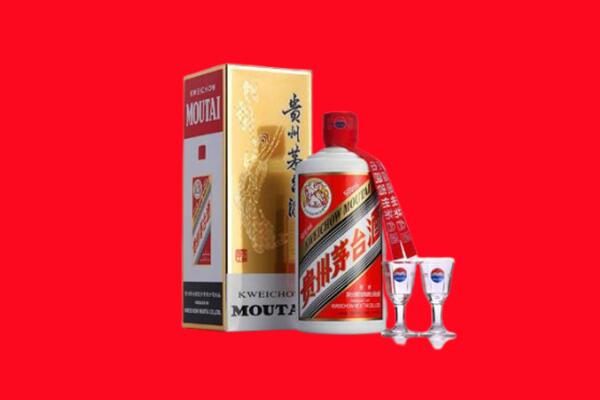 眉山市彭山区回收茅台酒.jpg